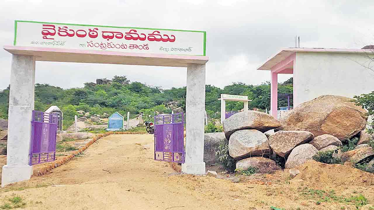 స్వరాష్ట్రంలో తండాల తలరాత మార్చిన సీఎం కేసీఆర్