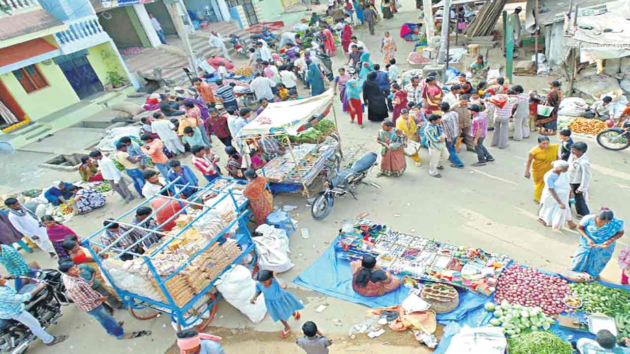 ఉపాధినిచ్చే షాద్‌నగర్‌ సంత