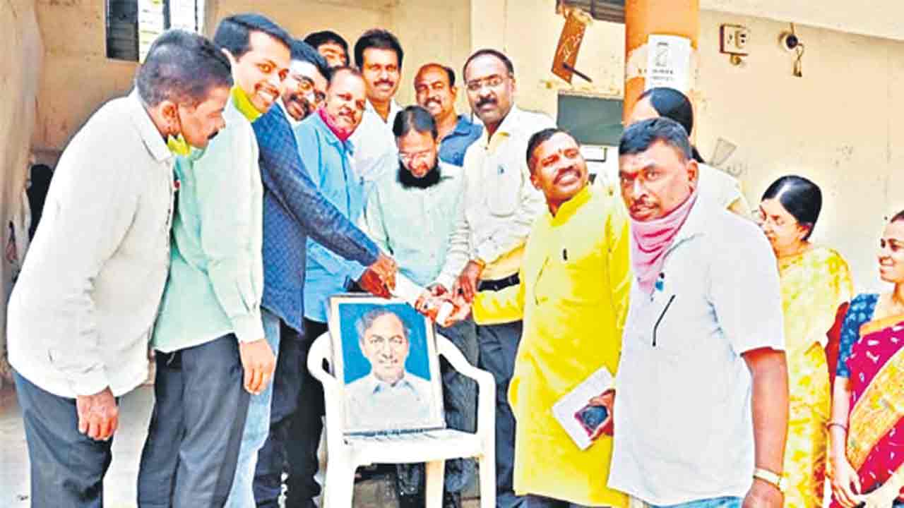 ఉద్యోగుల వర ప్రదాత.. భారతావని భవిత