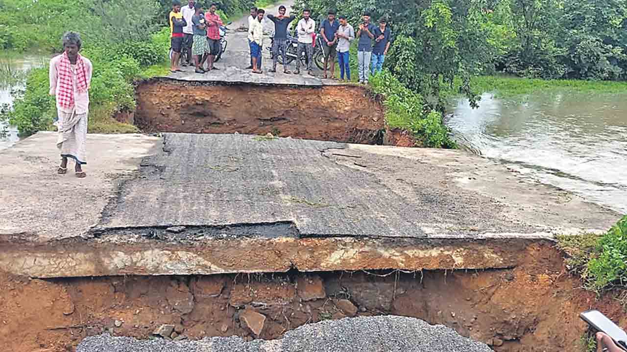 వర్ష బీభత్సం