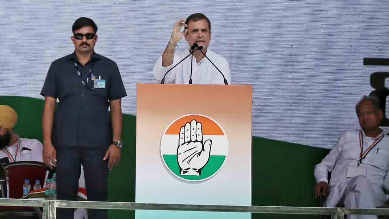ప్రజలు మేల్కోకుంటే.. దేశం నాశనమే.. : రాహుల్‌ గాంధీ