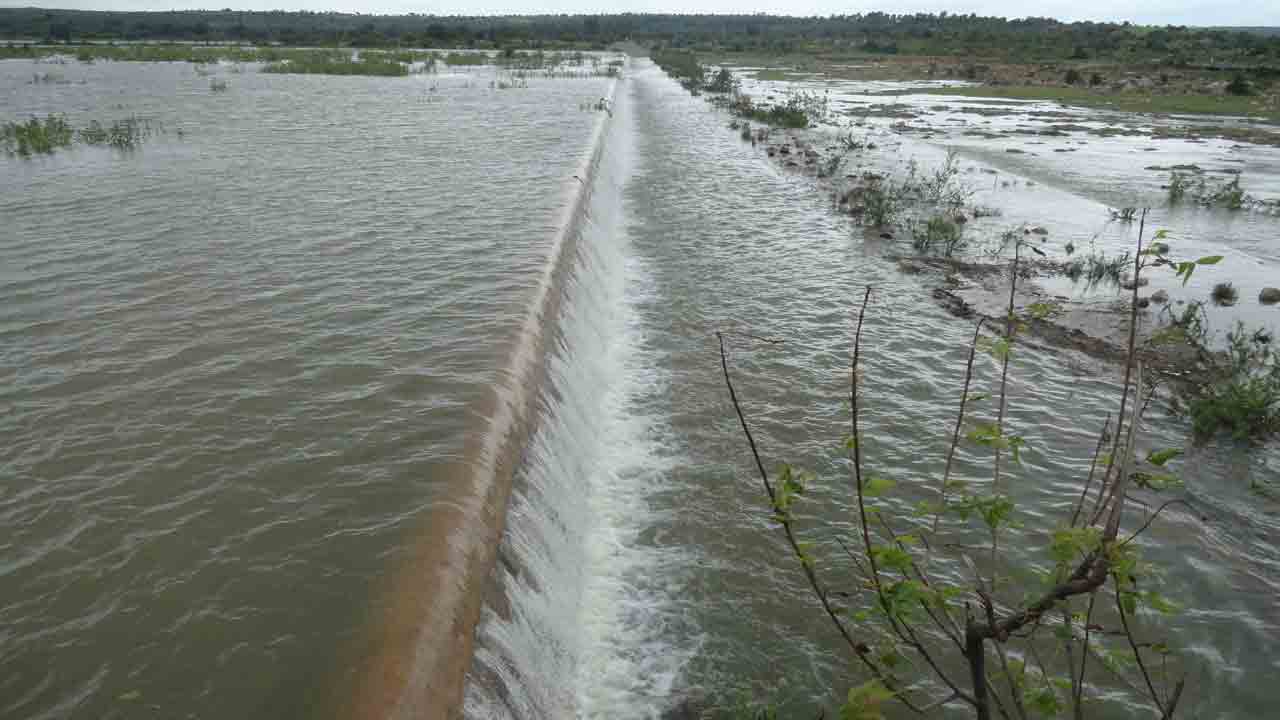 మాది నీళ్ళ భూమి