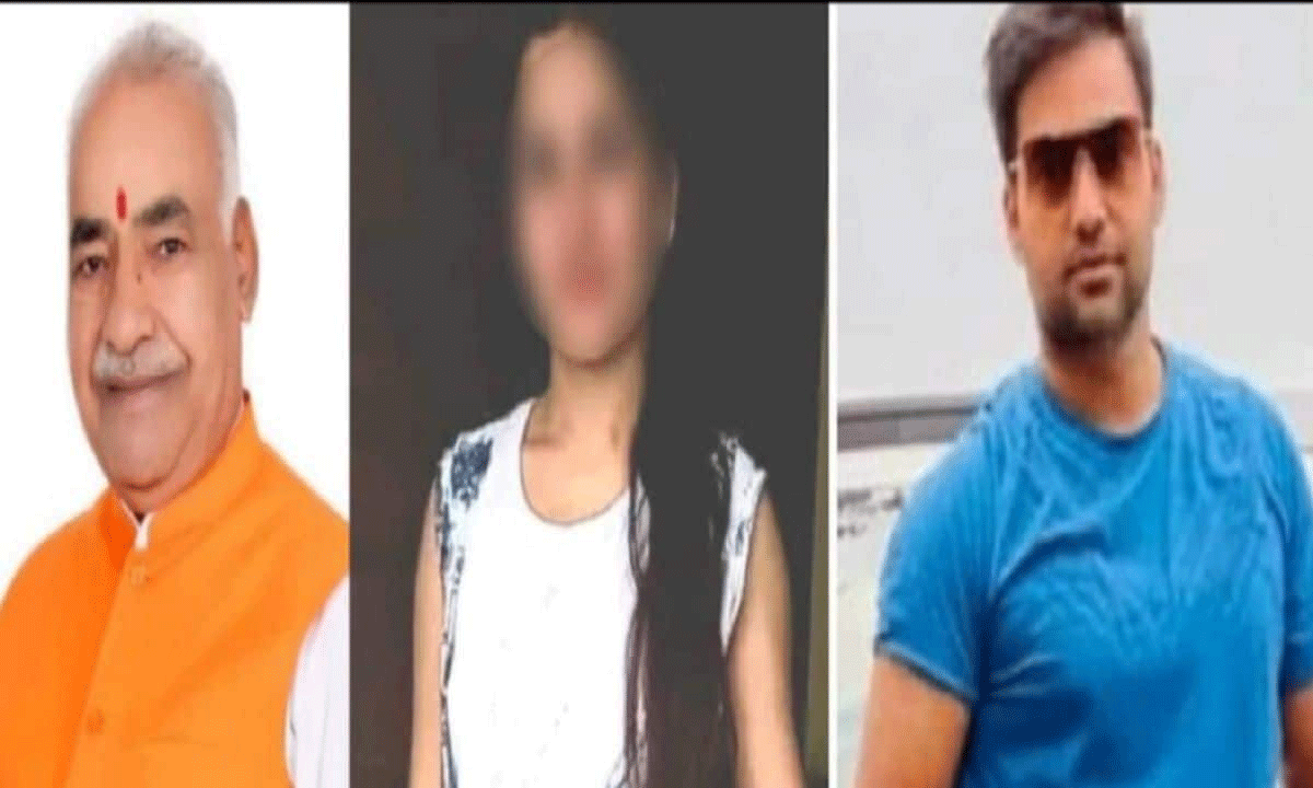 రిసార్టులో రిసెప్ష‌నిస్ట్ హ‌త్య.. బీజేపీ నుంచి మాజీ మంత్రి తొలగింపు