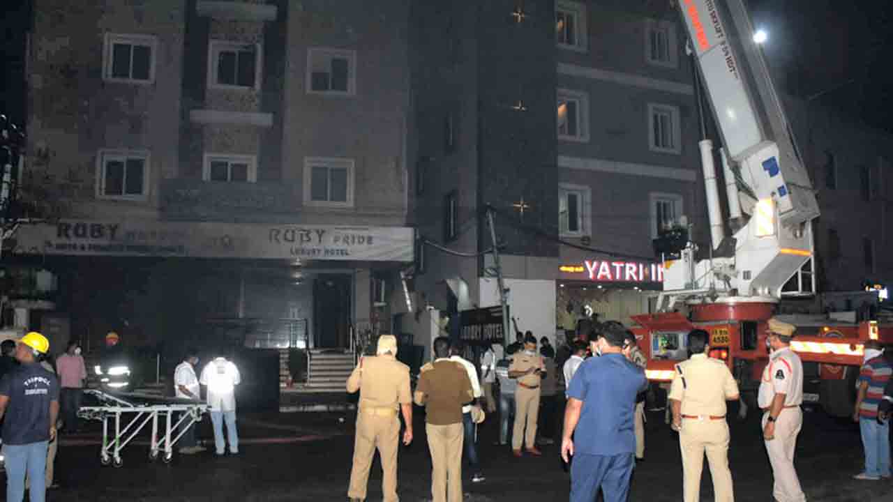 రూబీ హోటల్ అగ్ని ప్రమాదానికి కారణం ఇదే..! క్లూస్‌ టీం ప్రాథమిక నివేదికలో కీలక విషయాలు..!