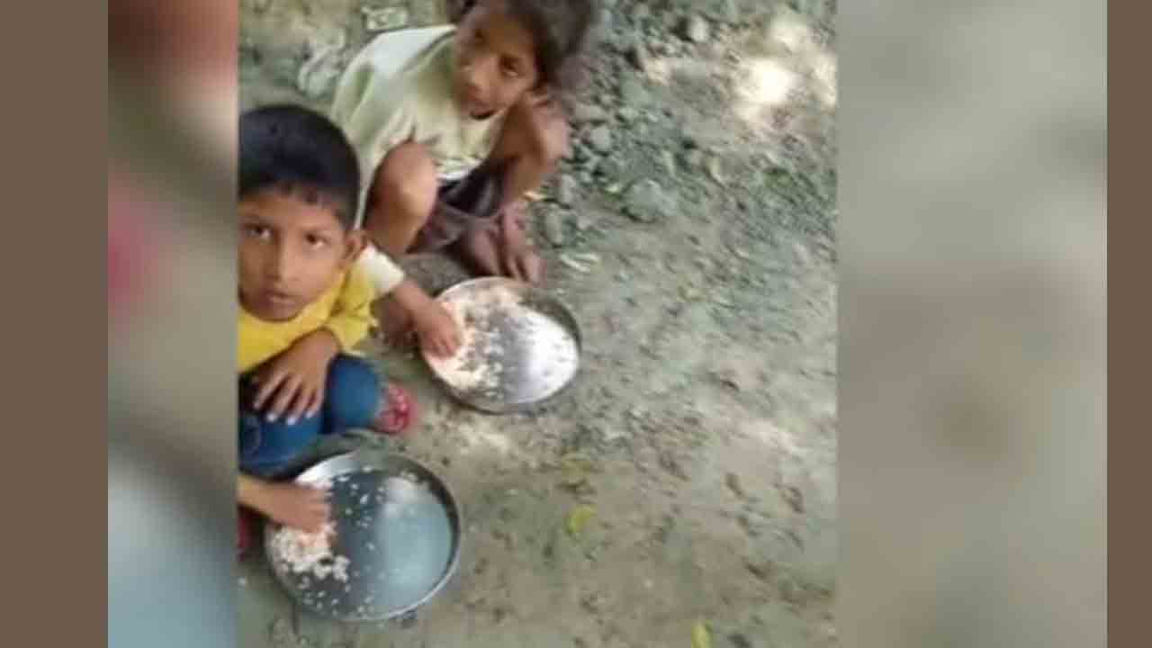 యూపీలో విద్యార్థులకు భోజనంగా అన్నం, ఉప్పు!