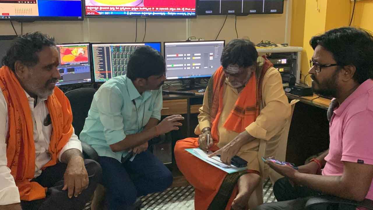 Srisailam | శ్రీ‌శైల ఆధ్యాత్మిక కార్యక్రమాల ప్రచారానికే పెద్దపీట