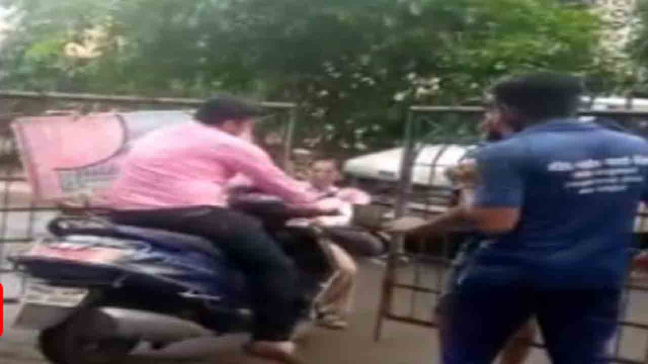 Watch: మహిళా పోలీస్‌పైకి స్కూటర్‌ దూకించిన వ్యక్తి… వీడియో వైరల్‌