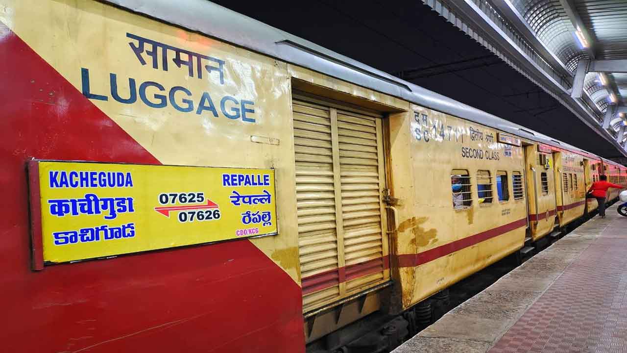 ఆపరేషన్ సమస్యలతో గుంటూరు మీదుగా నడిచే పలు రైళ్లు రద్దు