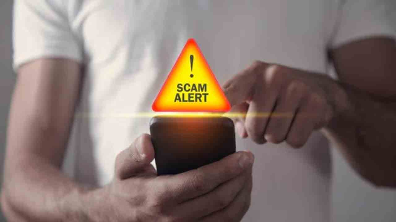 Alert to Mobile Users | మీరు స్మార్ట్‌ఫోన్‌ యూజర్లకు కేంద్రం హెచ్చరిక..!