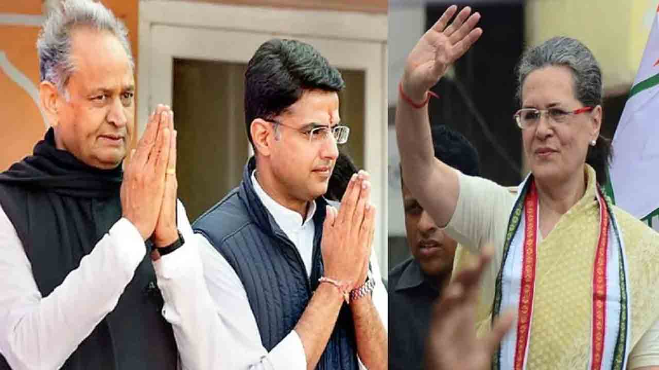 రాజస్థాన్‌ రాజకీయాల్లో ఉత్కంఠ.. సోనియాతో సచిన్‌ పైలట్‌ భేటీ