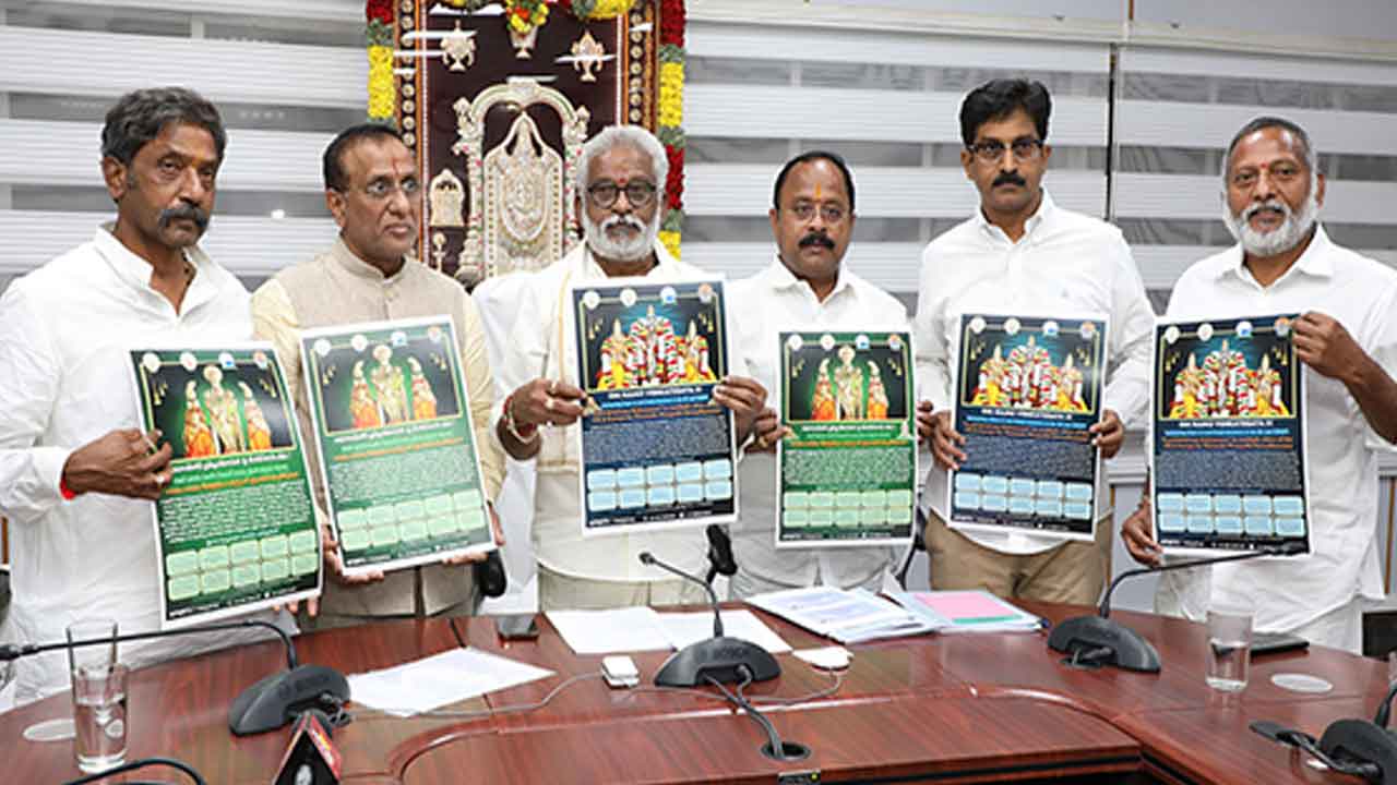 అక్టోబర్‌ 15 నుంచి యూకే, యూరప్ దేశాల్లో శ్రీనివాస కల్యాణాలు