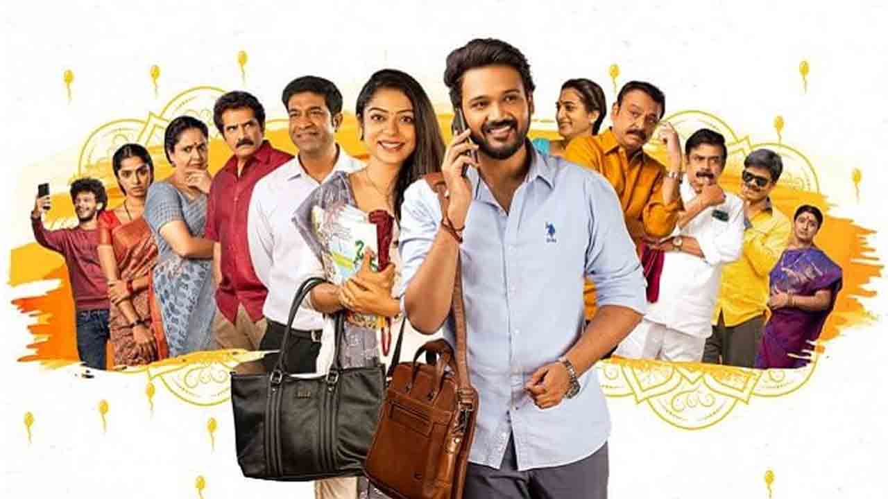 Swathi Muthyam Trailer | ల‌వ్‌, ఫ్యామిలీ ఎమోష‌న్స్‌తో గ‌ణేశ్‌, వ‌ర్ష‌ ‘స్వాతిముత్యం’ ట్రైల‌ర్