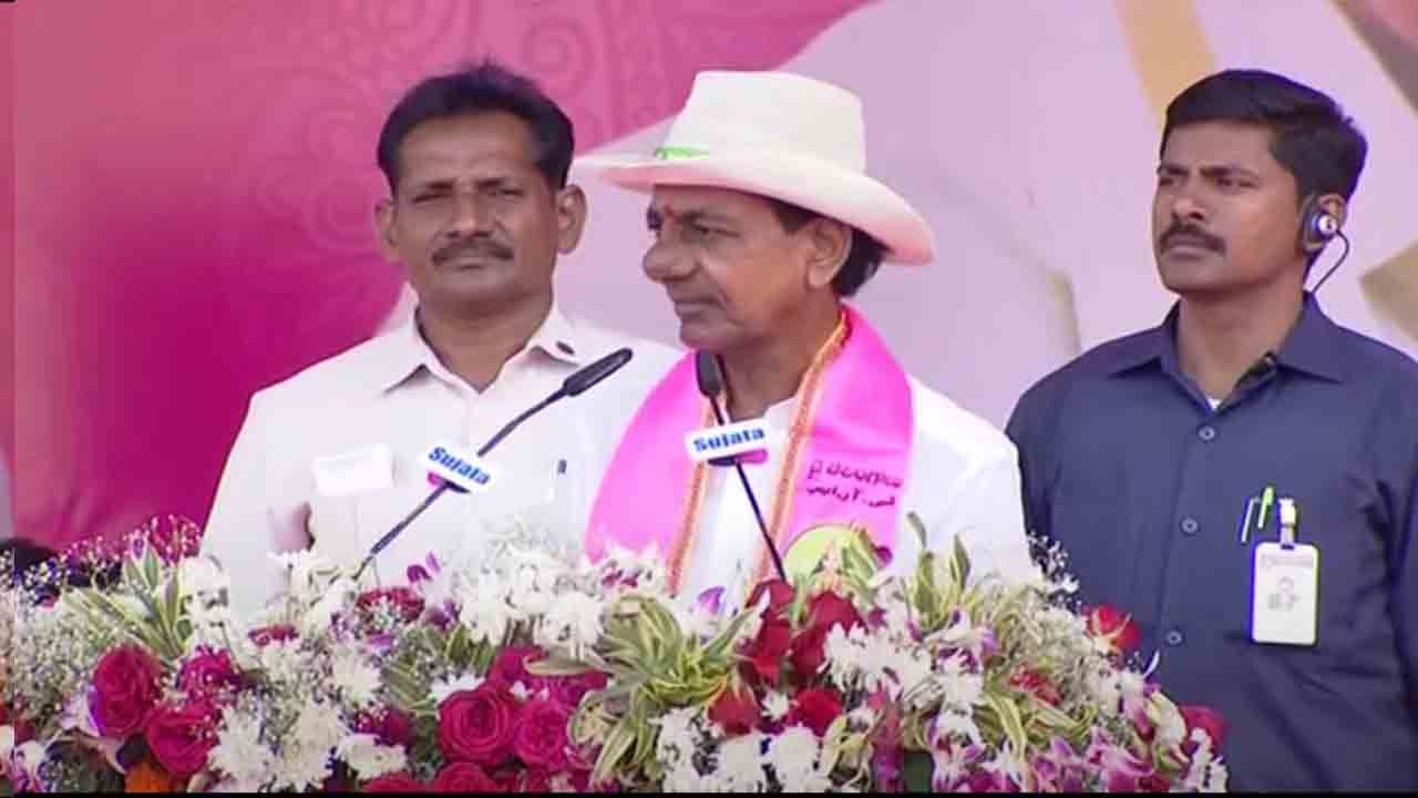 బీజేపీని ఇంటికి సాగనంపుదాం.. దేశాన్ని బాగు చేద్దాం : సీఎం కేసీఆర్