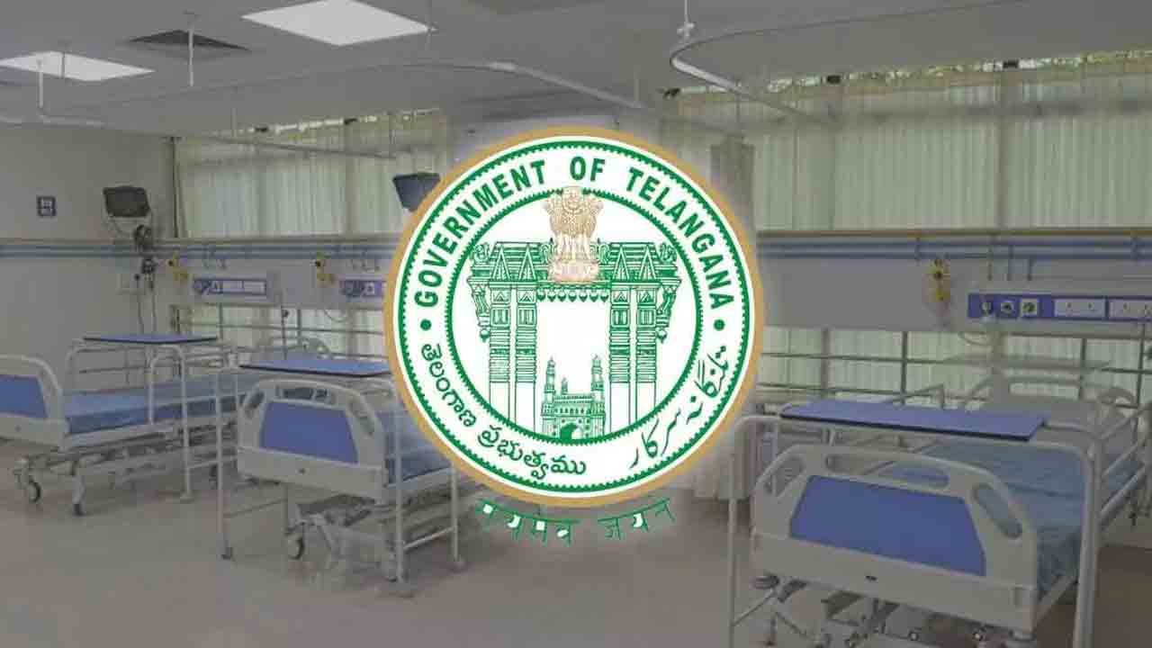 జాతీయ ఆరోగ్య సూచీలో తెలంగాణకు మూడోస్థానం