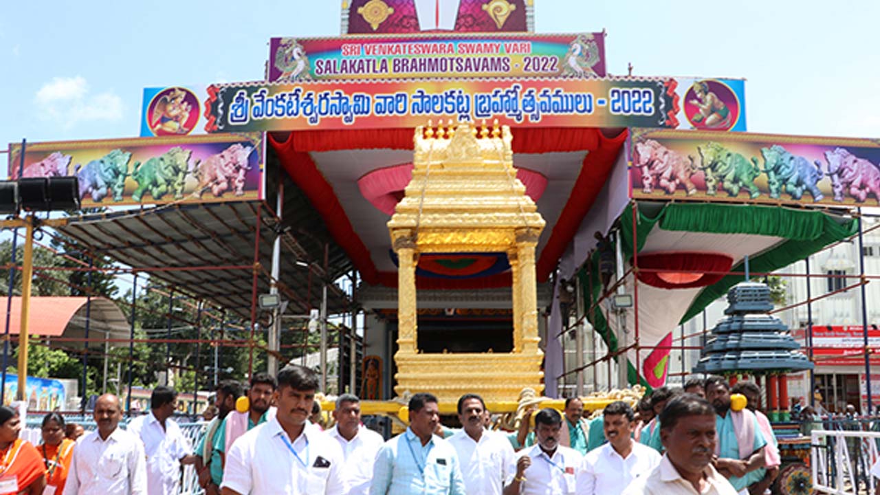 తిరుమలలో శ్రీవారి సర్వభూపాల వాహనం ట్రయల్‌ రన్‌