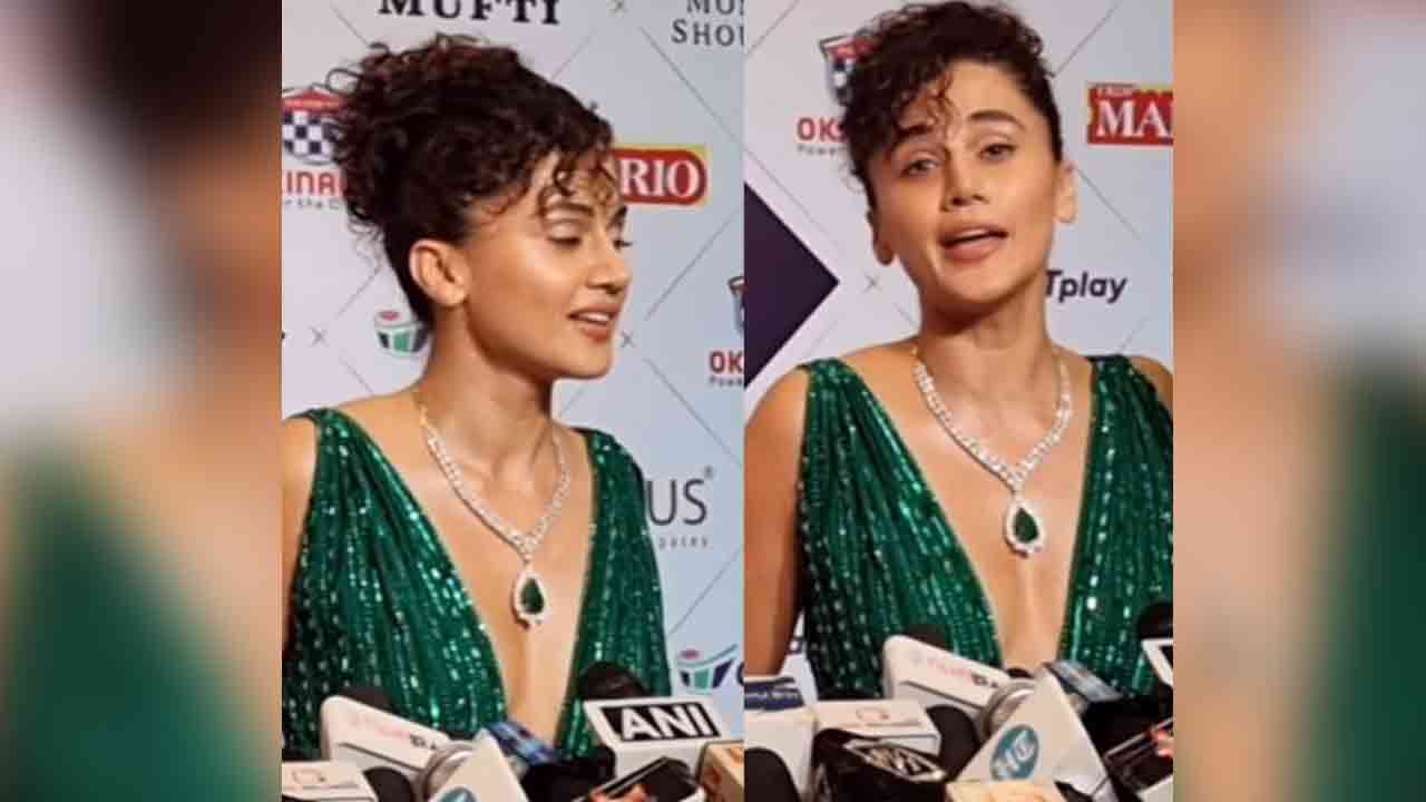 Taapsee vs Reporter | ‘నా ప్రశ్న‌కు జవాబిస్తే..మీకు స‌మాధాన‌మిస్తా..’రిపోర్ట‌ర్ వ‌ర్సెస్ తాప్సీ..వీడియో వైర‌ల్