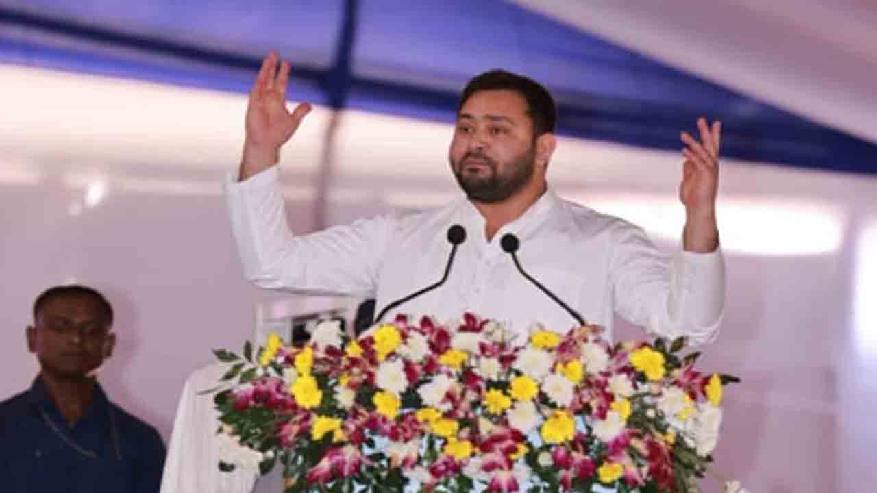 బీజేపీ బడా ఝూఠా పార్టీ… ఎన్డీయేతో ఏ మిత్ర పక్షం లేదు: తేజస్వీ యాదవ్