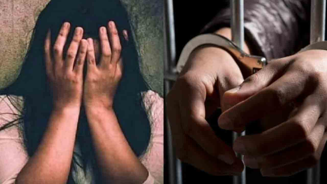 పెండ్లి పేరుతో మోసం.. ముంబైలో తెలుగు నటిపై ఫిట్‌నెస్‌ ట్రైనర్‌ లైంగికదాడి
