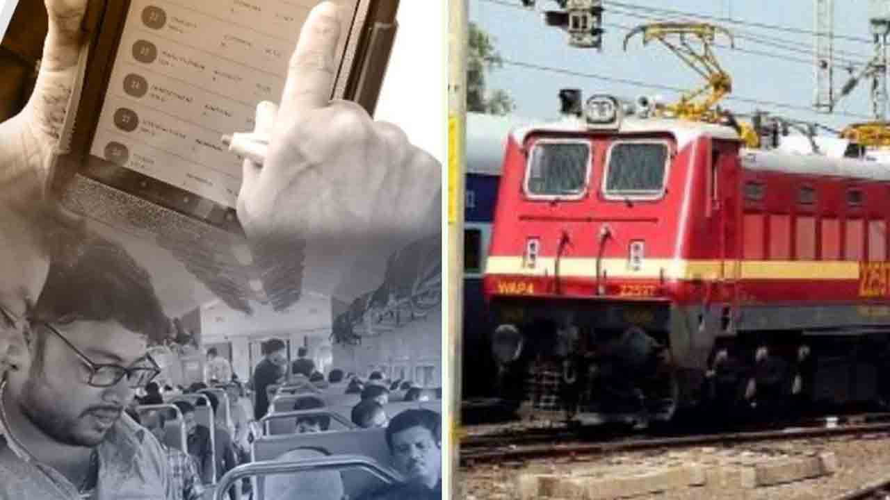 హెచ్‌హెచ్‌టీ ట్యాబ్స్‌తో రియల్‌ టైమ్‌లో రిజర్వేషన్‌