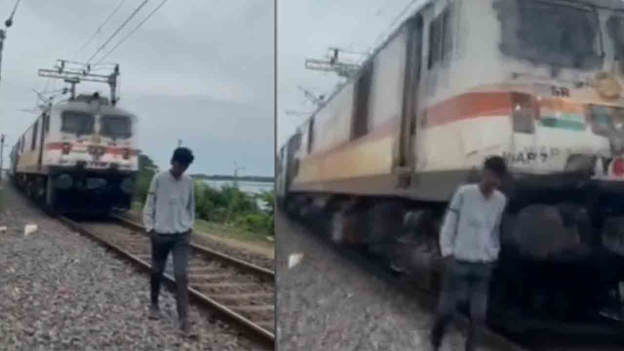 రీల్స్‌ చేస్తుండగా ఢీకొట్టిన రైలు.. యువకుడికి తీవ్ర గాయాలు..