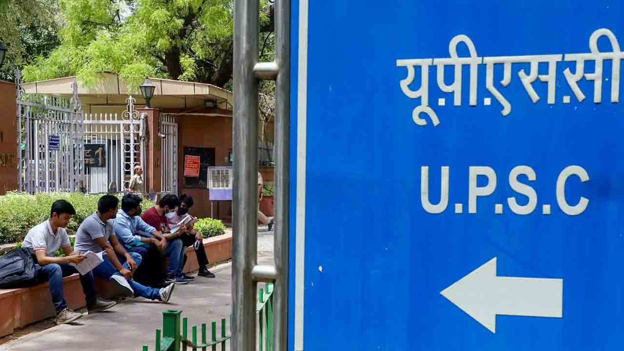 UPSC Recruitment 2023 | యూపీఎస్సీలో సైంటిస్ట్ పోస్టులు