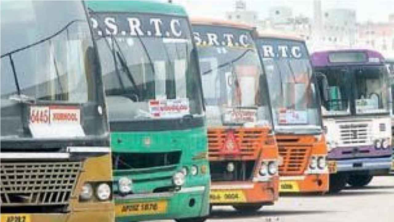 APSRTC | ఏపీఎస్‌ఆర్టీసీ ఎండీ పేరుతో ఫేక్‌ కాల్స్‌.. అప్రమత్తంగా ఉండాలని రిక్వెస్ట్‌
