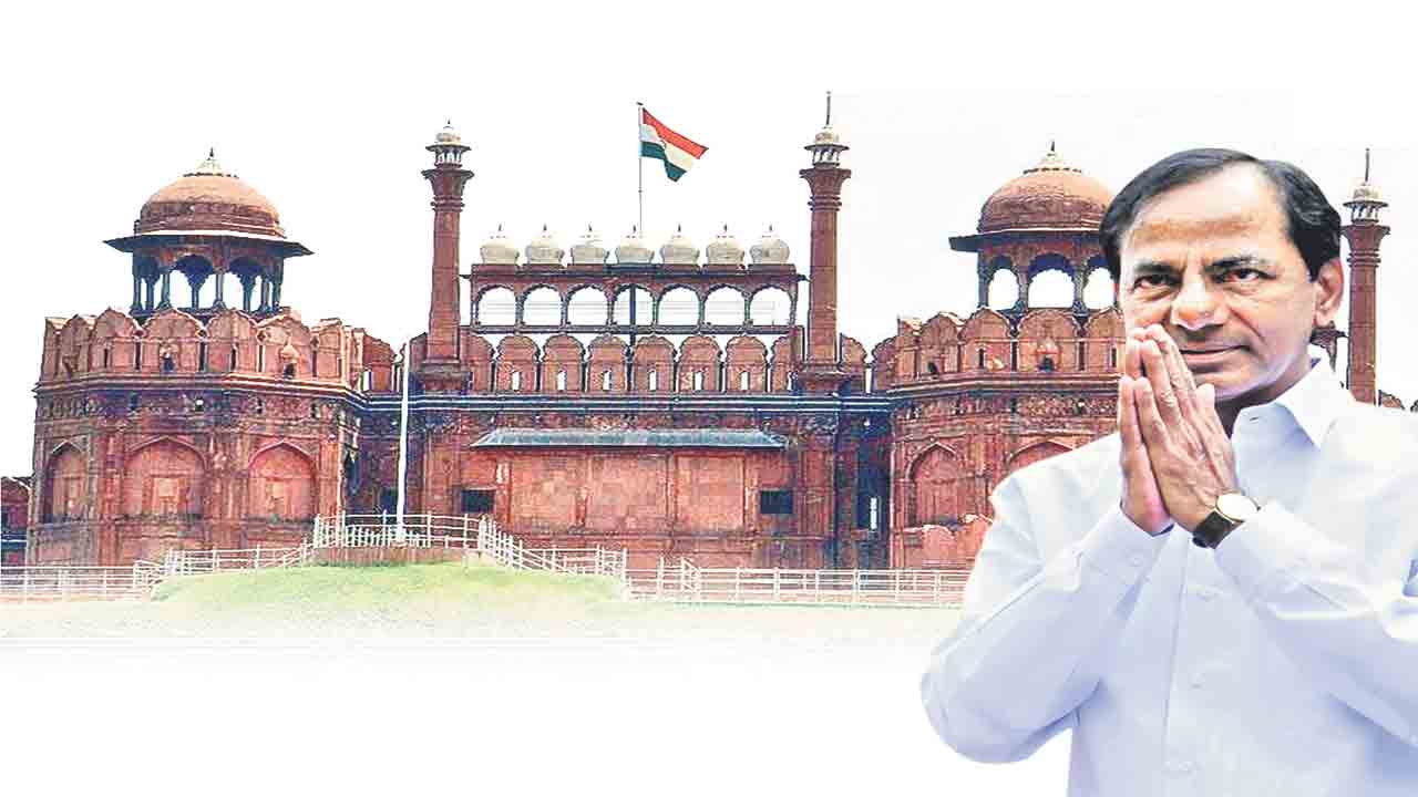 కళలకు గౌరవం