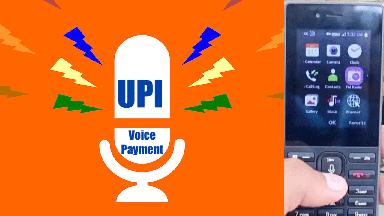 UPI Voice Payments | తెలుగు వాయిస్‌తో యూపీఐ పేమెంట్స్‌..! క‌నెక్ట్ రూర‌ల్ ఇండియా టార్గెట్‌!!