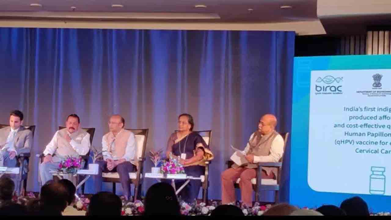 Cervical Cancer | సర్వైకల్‌ క్యాన్సర్‌ వ్యాక్సిన్‌ ప్రారంభం..