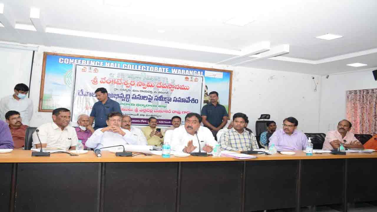 సంక్షేమ పథకాలు వద్దంటున్న బీజేపీకి బుద్ధి చెప్పాలి