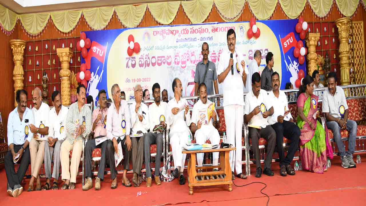 విద్యా రంగానికి సీఎం కేసీఆర్‌ ప్రాధాన్యం