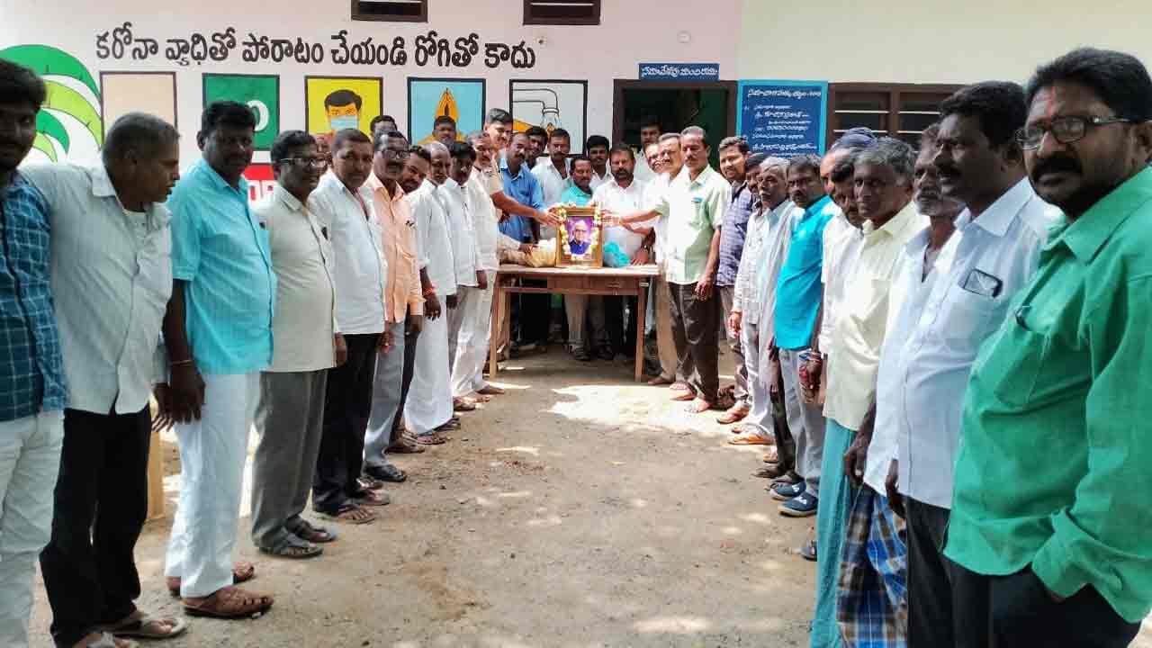 ఘనంగా లక్ష్మణ్‌ బాపూజీ జయంతి
