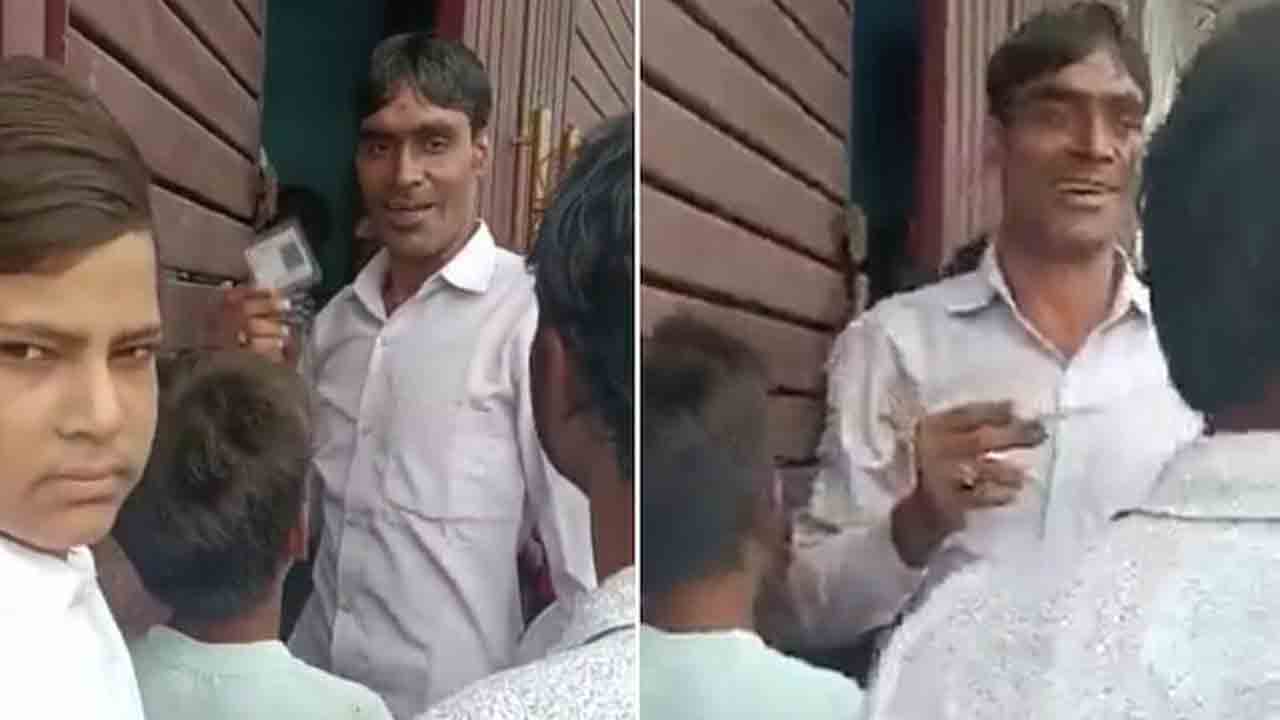 Watch: యూపీ పెళ్లిలో విచిత్రం… విందుకు ముందు అతిథులను ఆధార్‌ కార్డ్‌ అడిగారు