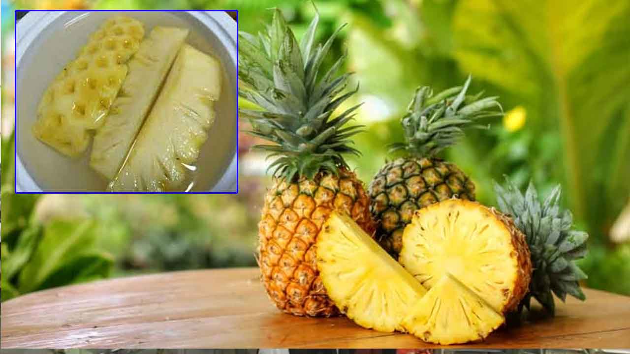 Pineapple | పైనాపిల్‌ తినేముందు ఉప్పు నీటిలో ఎందుకు నానబెట్టాలి.. కారణమిదే!