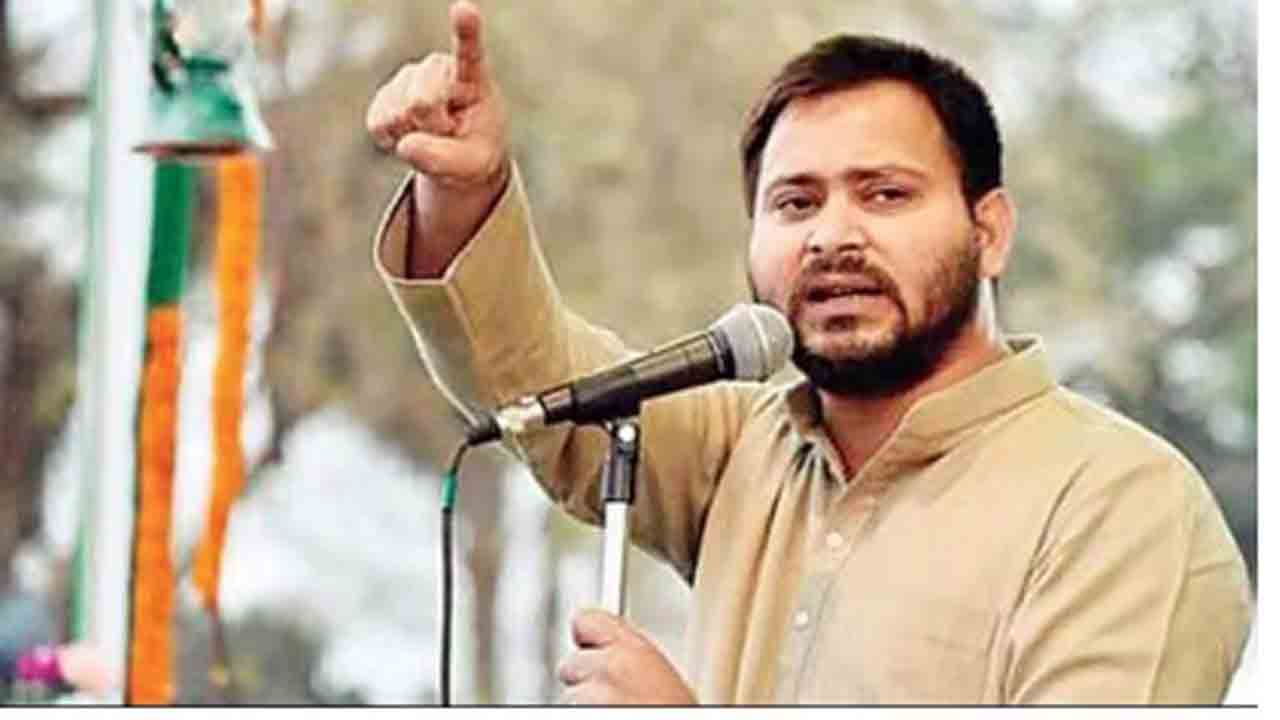 తేజస్వి బెయిల్‌ రద్దుచేయండి