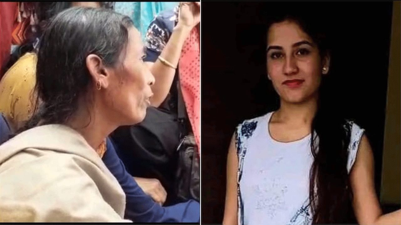 రిసెప్ష‌నిస్ట్ హ‌త్య | నిందితుల‌ స‌జీవ ద‌హ‌నానికి అంకితా భండారి త‌ల్లి డిమాండ్‌!