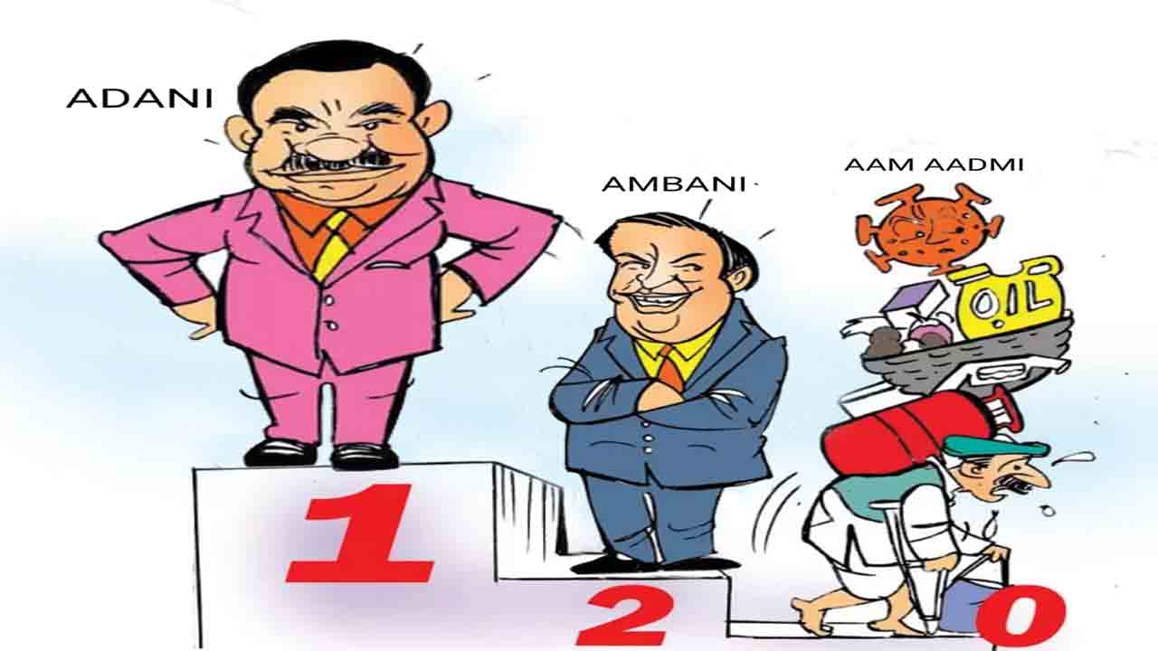 ఏడాదిలో రెట్టింపైన గౌతమ్‌ అదానీ సంపద