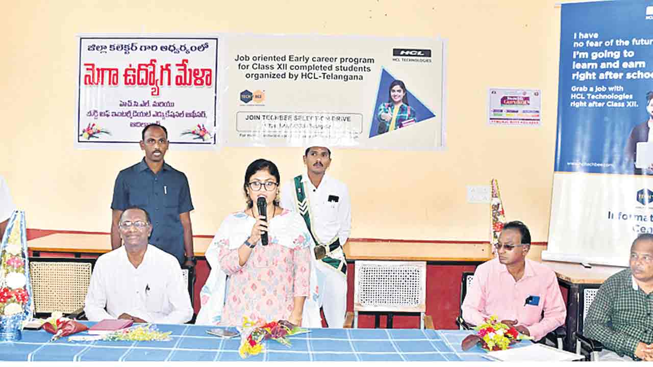 అవకాశాలను వినియోగించుకోవాలి