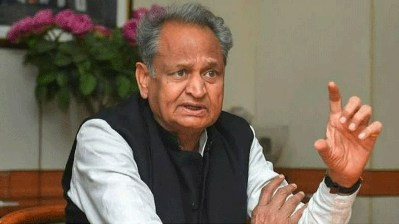 కాంగ్రెస్ అధ్య‌క్ష ఎన్నిక‌లు: నామినేష‌న్ దాఖ‌లుకు అశోక్ గెహ్లాట్‌ దూరం