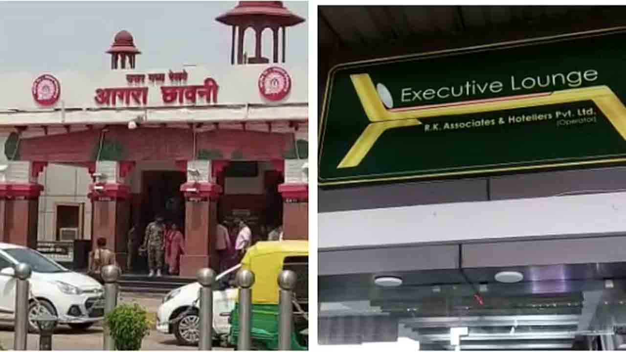 GST EFFECT | ఇక్క‌డ మూత్రం పోయాల‌నుకుంటే ఓసారి ఆలోచించుకోవాల్సిందే!