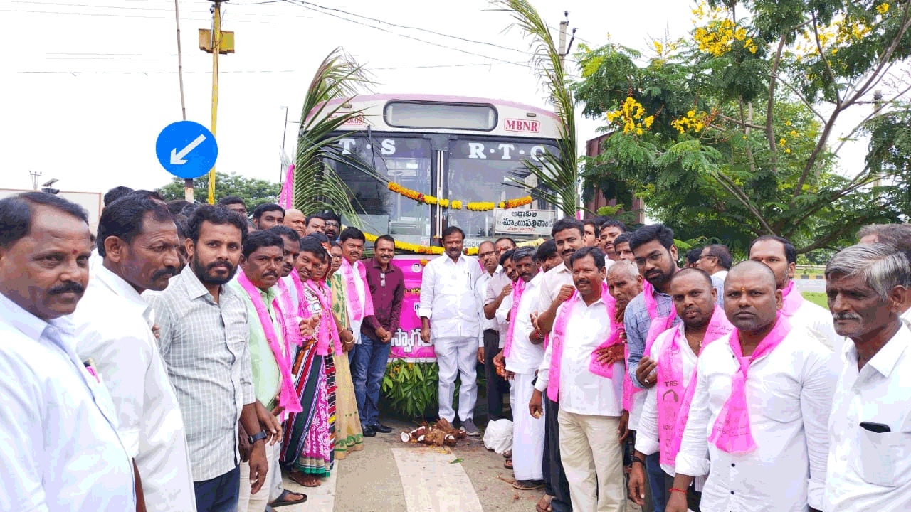 తిమ్మాయపల్లి తండాకు బస్సు సర్వీసును ప్రారంభించిన ఎమ్మెల్యే ఆల