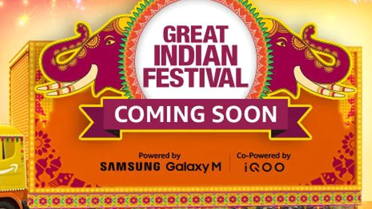 Amazon | గ్రేట్ ఇండియ‌న్ ఫెస్టివ‌ల్ సేల్ ప్ర‌క‌టించిన అమెజాన్