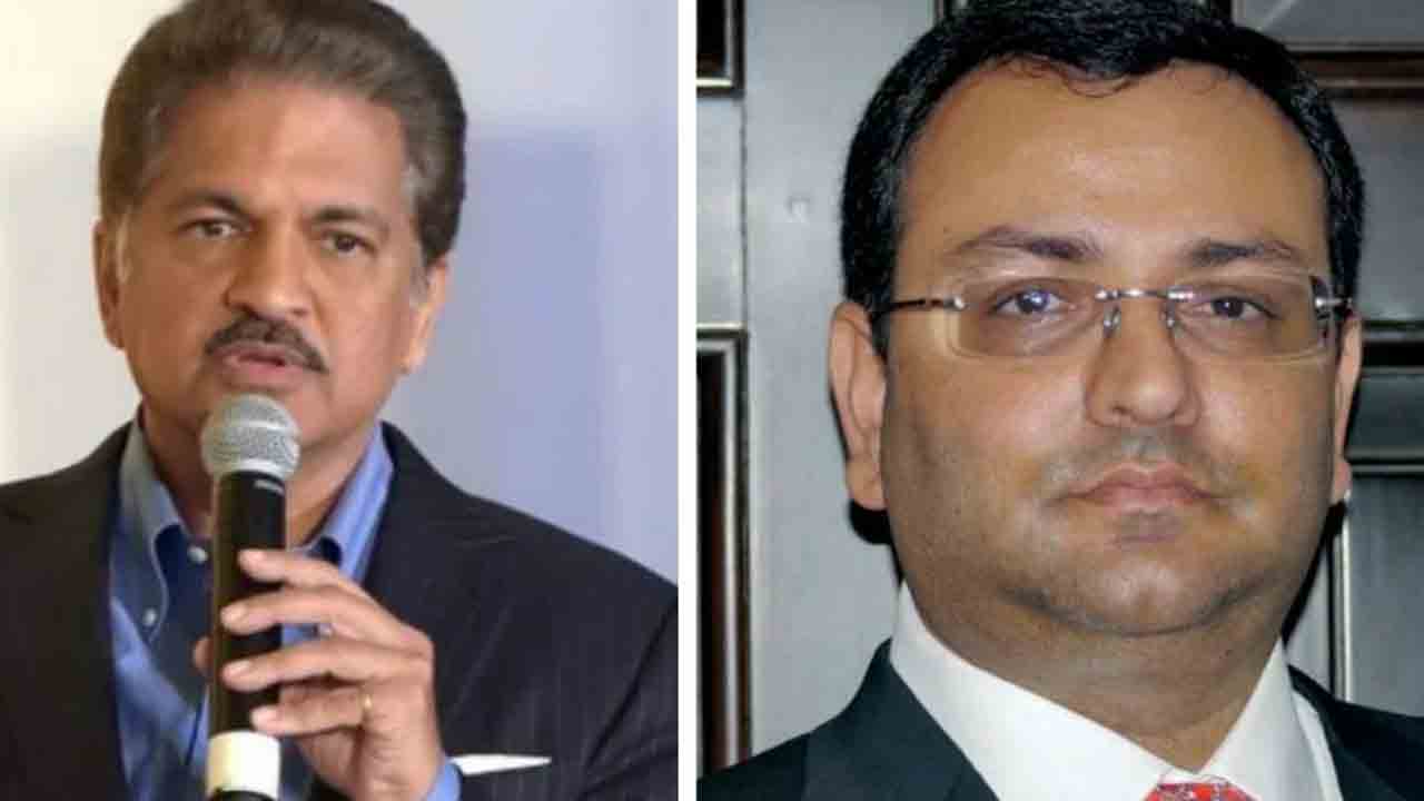 Anand Mahindra | సైర‌స్ మిస్త్రీ  మృతిపై స్పందించిన ఆనంద్ మ‌హీంద్ర‌..ట్వీట్ వైర‌ల్‌!!