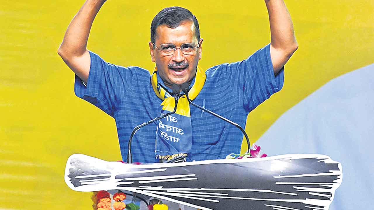 Gujarat Elections | ఐదో విడుత అభ్యర్థులను ప్రకటించిన ఆమ్‌ ఆద్మీ పార్టీ