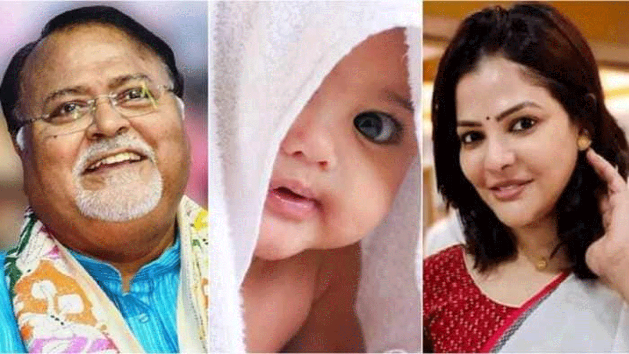 తల్లి కావాలనుకున్న అర్పిత ముఖర్జీ.. మంత్రి పార్ధా ఛటర్జీ ఏం చేశారంటే?