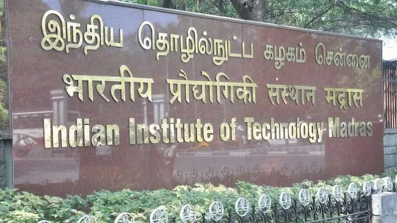IIT Madras | వ‌ర్కింగ్ ప్రొఫెష‌న‌ల్స్ కోసం ఐఐటీ మద్రాస్ ఈ-మొబిలిటీ కోర్సు