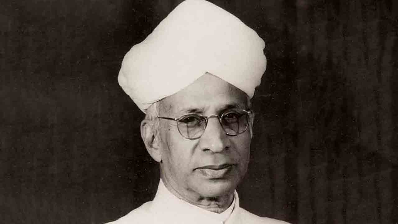 ఉత్త‌మ ఉపాధ్యాయ అవార్డుల‌ను ప్ర‌క‌టించిన ప్ర‌భుత్వం