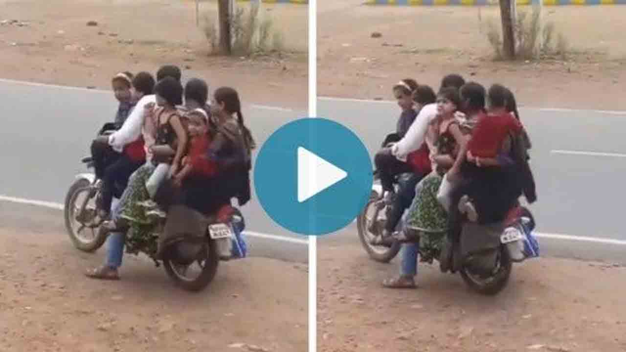Viral Video: అది బండా? ఆటో నా?..