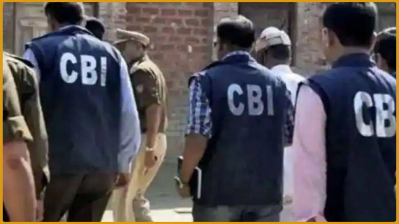 ఆప‌రేష‌న్ మేఘ‌చ‌క్ర‌.. 56 ప్ర‌దేశాల్లో సీబీఐ త‌నిఖీలు