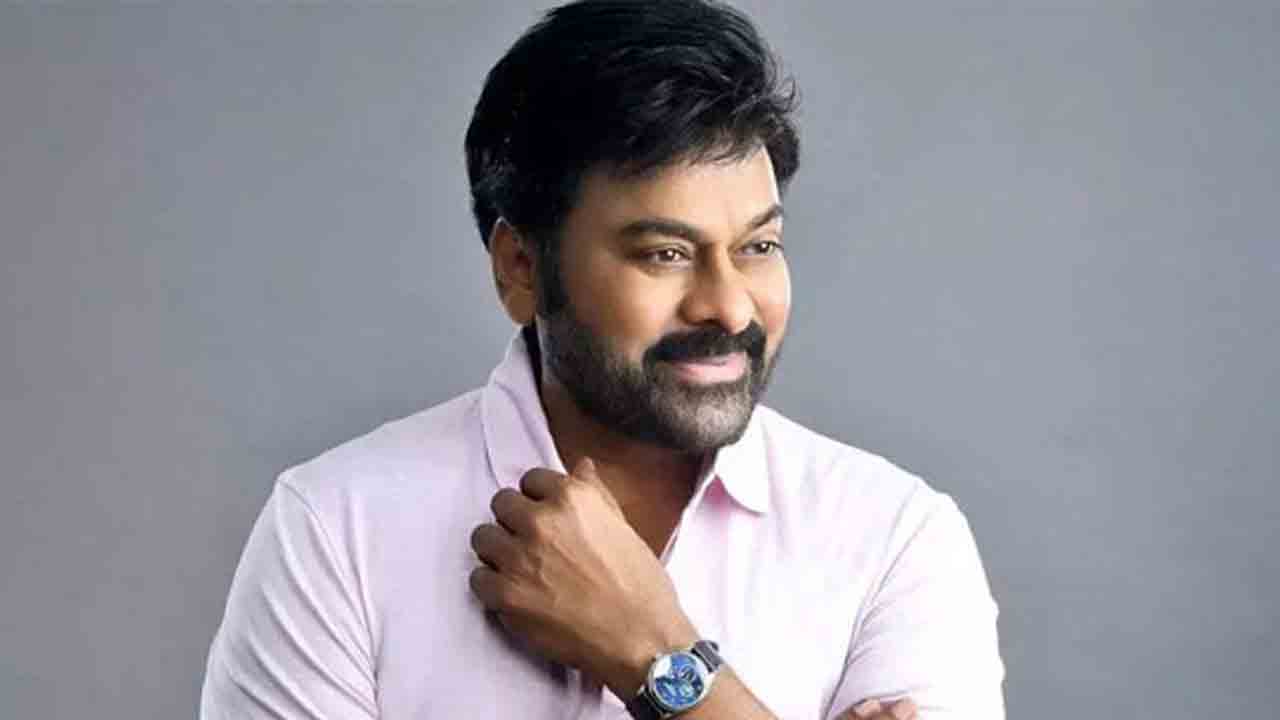 Chiranjeevi | ఆ రీమేక్‌పై అసలు నిజం ఇదే.. చిరంజీవి ఫ్యాన్స్‌కు గుడ్ న్యూస్..